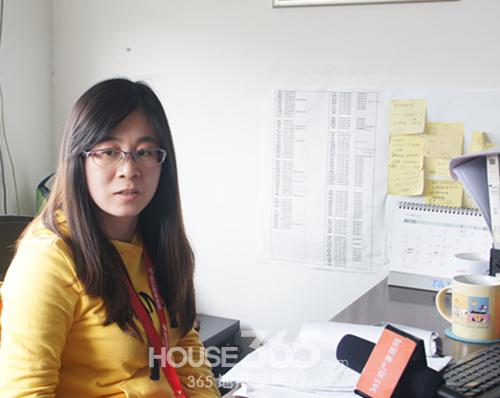 旭日维修助理 雷爱霞 旭日维修助理 雷爱霞